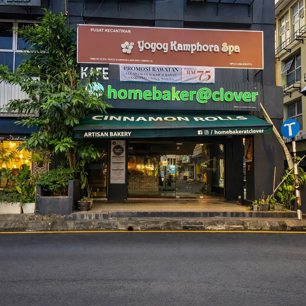 Shopfront Exterior